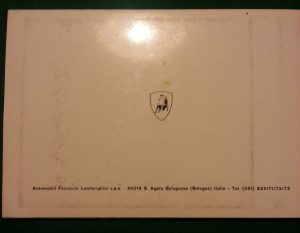 Libretto Urraco P 250 (2)