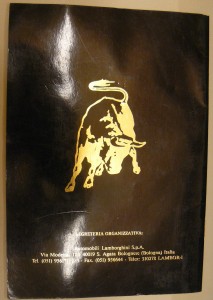 invito lamborghini day 2 1990 (2)